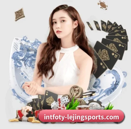 乐竞体育官网入口的方向